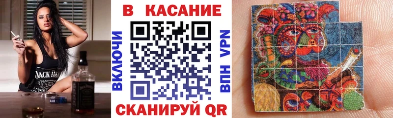 Магазин наркотиков Саратов КОКАИН  APVP  МАРИХУАНА 