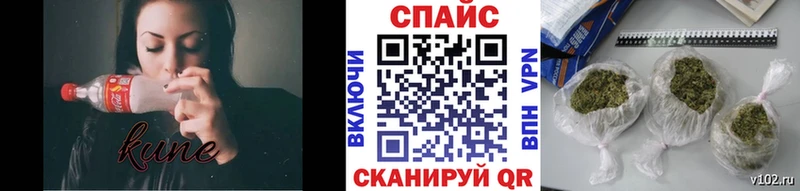 OMG ссылка  Саратов  Бутират Butirat 