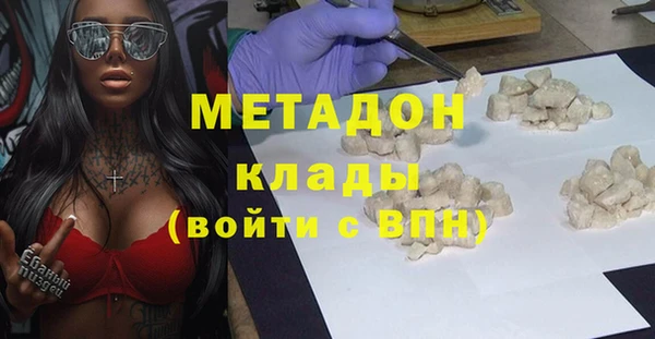 PSILOCYBIN Мегион