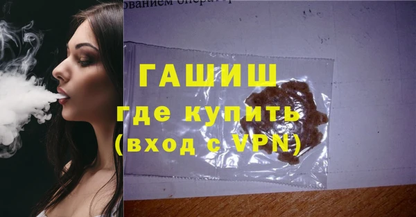 PSILOCYBIN Мегион