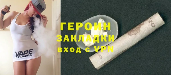 PSILOCYBIN Мегион