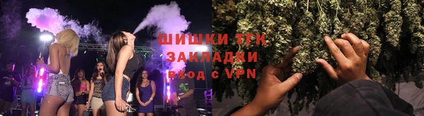 марки nbome Медвежьегорск