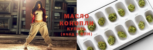 марки nbome Медвежьегорск