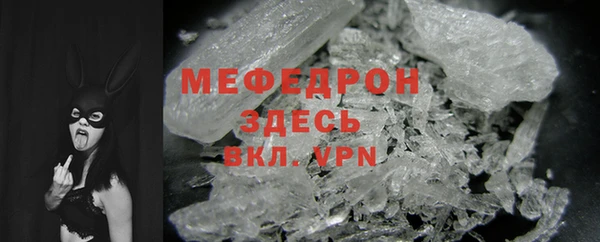 PSILOCYBIN Мегион
