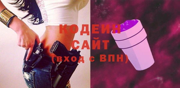 ALPHA-PVP Медногорск