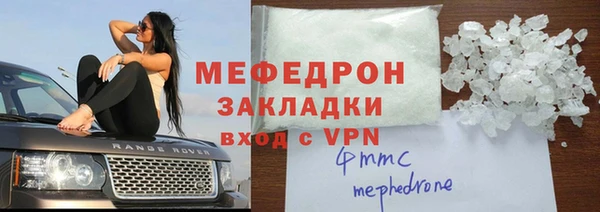 марки nbome Медвежьегорск