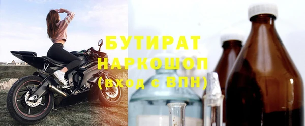 PSILOCYBIN Мегион