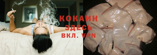 марки nbome Медвежьегорск