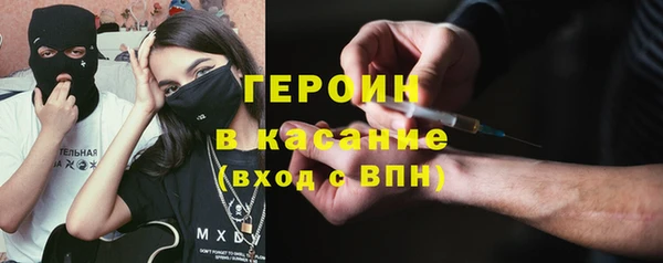 PSILOCYBIN Мегион