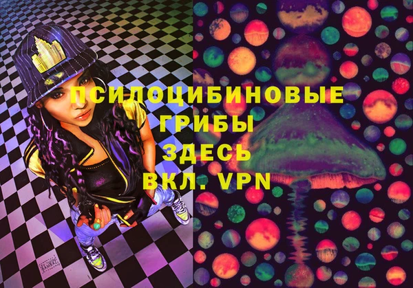 марки nbome Медвежьегорск