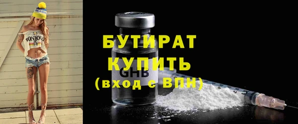 PSILOCYBIN Мегион