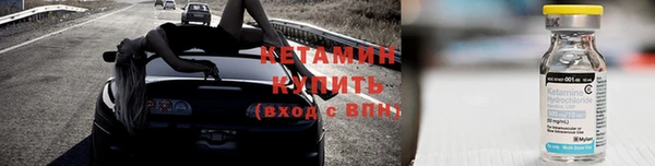 марки nbome Медвежьегорск