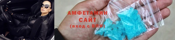 марки nbome Медвежьегорск
