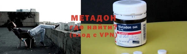марки nbome Медвежьегорск