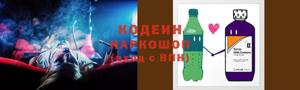 марки nbome Медвежьегорск