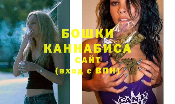 марки nbome Медвежьегорск