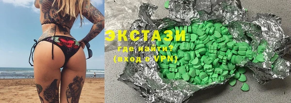 PSILOCYBIN Мегион