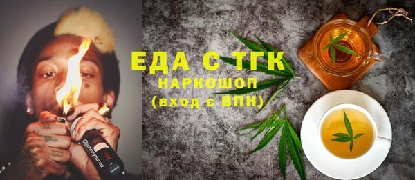 PSILOCYBIN Мегион