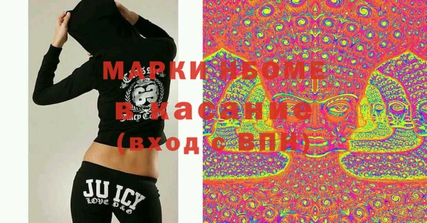 ALPHA-PVP Медногорск