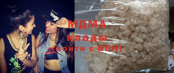 марки nbome Медвежьегорск