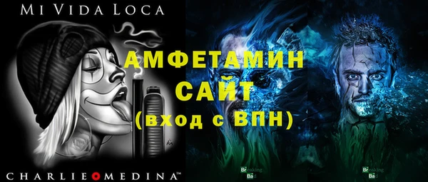 PSILOCYBIN Мегион