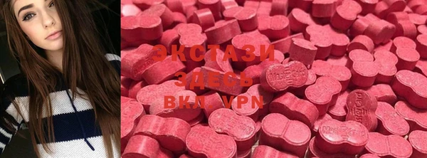 PSILOCYBIN Мегион