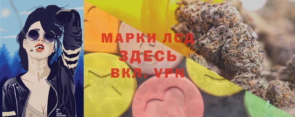 марки nbome Медвежьегорск