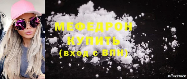 марки nbome Медвежьегорск