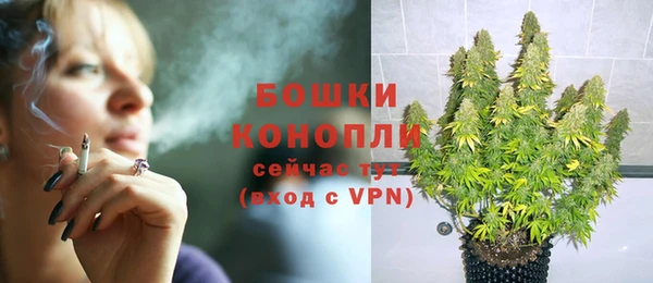марки nbome Медвежьегорск