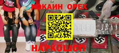 индика Моздок