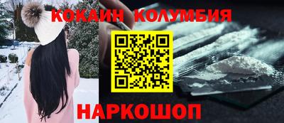 мефедрон Можга
