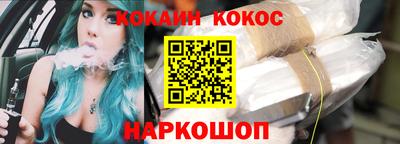 индика Моздок