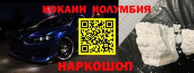 индика Моздок
