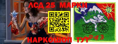 индика Моздок