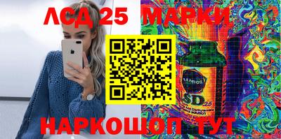 мефедрон Можга