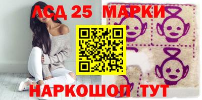 альфа пвп VHQ Тара