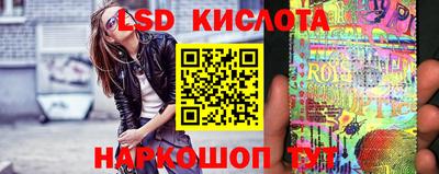 индика Моздок