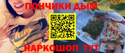 мефедрон Можга