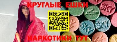 индика Моздок