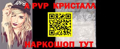 индика Моздок