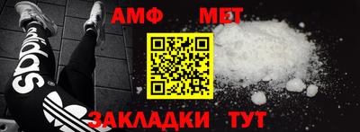 индика Моздок