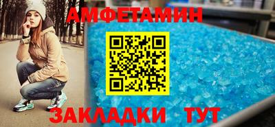 индика Моздок