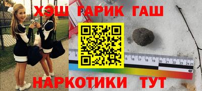 индика Моздок