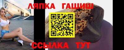 мефедрон Можга