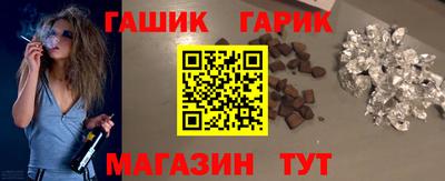 мефедрон Можга