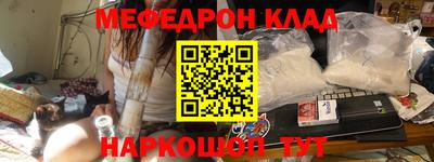 скорость Тверь