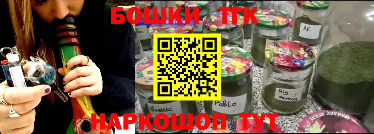 Конопля сатива  Конопля ГИДРОПОН  Вход с VPN  Саратов  Бошки марихуана сатива 